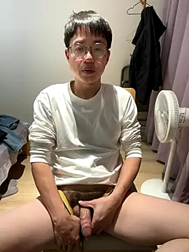 liexjbd-8899 online show from 12-21-25, 02:02