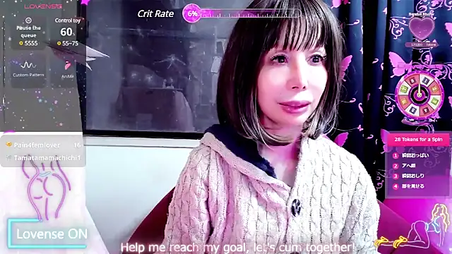 arincochu online show from 03-19-25, 04:34