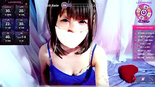 arincochu online show from 04-25-26, 08:28