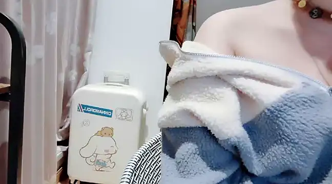 Snapshot of arena1357 chatting on 12-10-24, 03:01 arena1357 online show from 12-10-24, 03:01