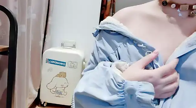 Snapshot of arena1357 chatting on 12-13-24, 03:54 arena1357 online show from 12-13-24, 03:54