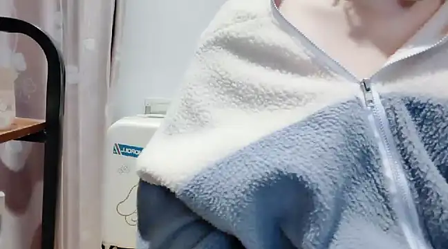 Snapshot of arena1357 chatting on 12-19-24, 11:18 arena1357 online show from 12-19-24, 11:18