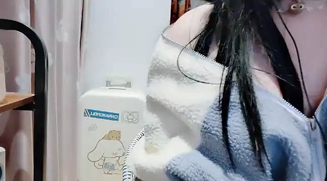 Snapshot of arena1357 chatting on 12-19-24, 05:29 arena1357 online show from 12-19-24, 05:29