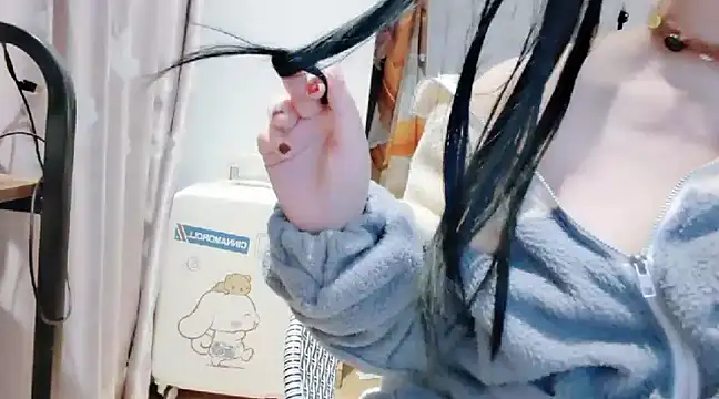 Snapshot of arena1357 chatting on 12-30-24, 05:02 arena1357 online show from 12-30-24, 05:02