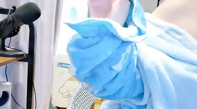 Snapshot of arena1357 chatting on 02-12-25, 01:41 arena1357 online show from 02-12-25, 01:41