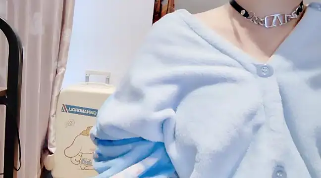 Snapshot of arena1357 chatting on 03-03-25, 02:04 arena1357 online show from 03-03-25, 02:04