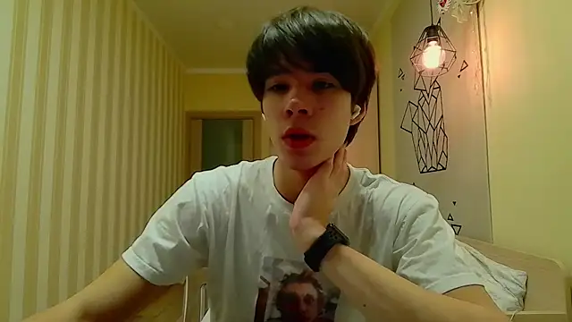 Snapshot of gayGamogey chatting on 01-07-25, 02:41 gayGamogey online show from 01-07-25, 02:41