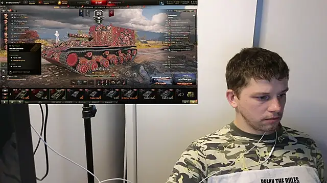 BigL0ve online show from 12-05-24, 01:28