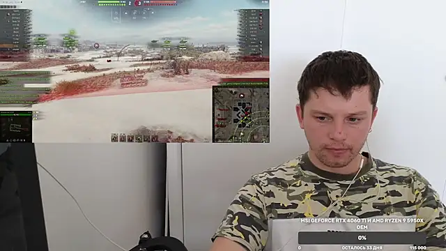 BigL0ve online show from 12-06-24, 05:09