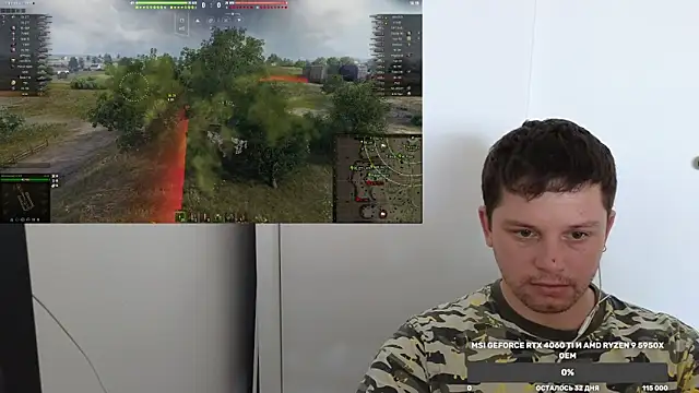 BigL0ve online show from 12-07-24, 02:42