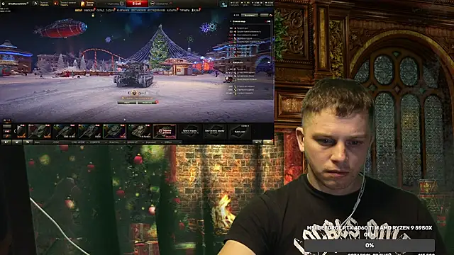 BigL0ve online show from 12-11-24, 03:47