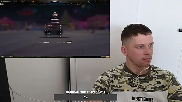 BigL0ve online show from 12-15-24, 05:02