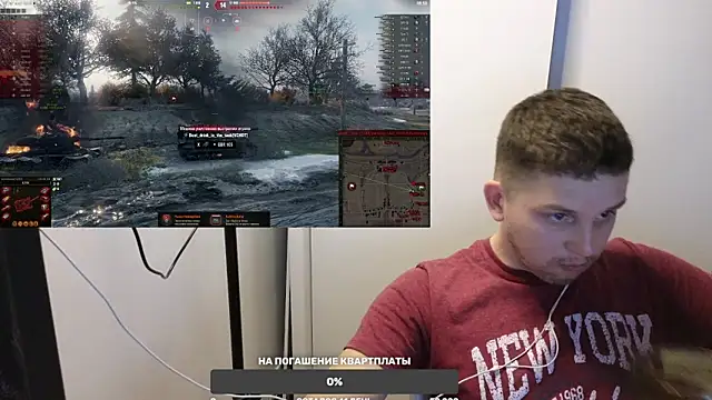 BigL0ve online show from 12-19-24, 02:24