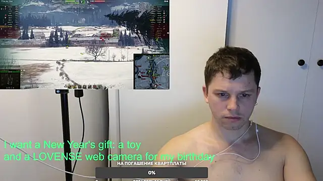 BigL0ve online show from 01-15-25, 02:56