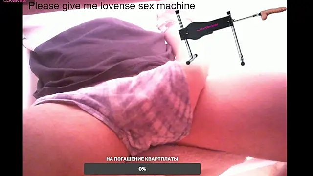 BigL0ve online show from 02-16-25, 08:43