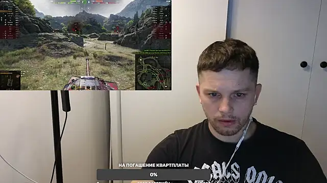 BigL0ve online show from 02-19-25, 01:28