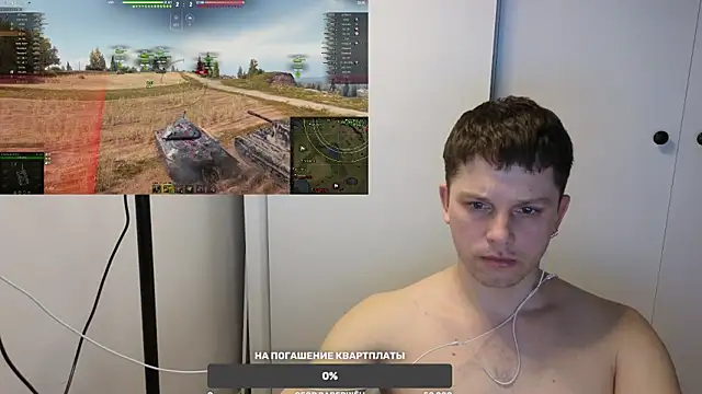 BigL0ve online show from 03-15-25, 12:24