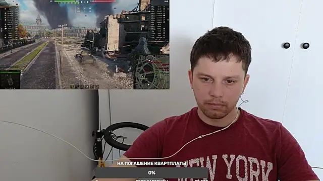 BigL0ve online show from 03-23-25, 01:42