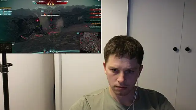 BigL0ve online show from 11-02-25, 01:46