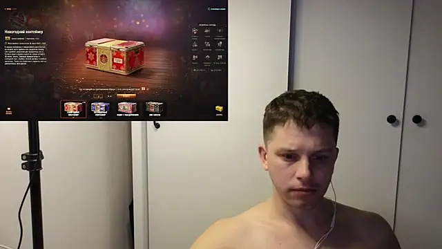 BigL0ve online show from 12-03-25, 01:53