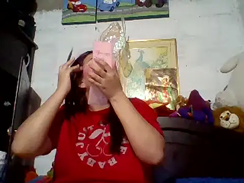 Snapshot of dafne19_ chatting on 03-05-25, 04:13 dafne19 online show from 03-05-25, 04:13