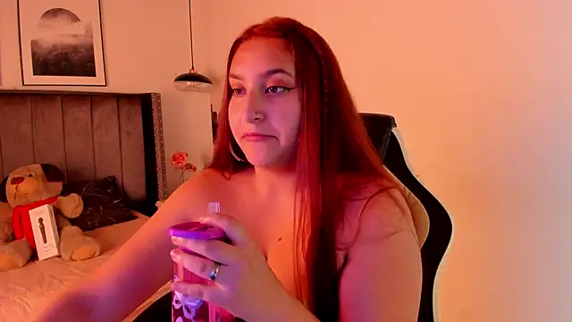 Alaia Cute online show from 01-08-25, 06:31