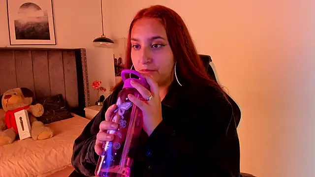 Alaia Cute online show from 01-08-25, 09:32