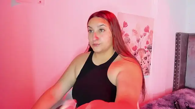 Alaia Cute online show from 10-21-25, 03:18