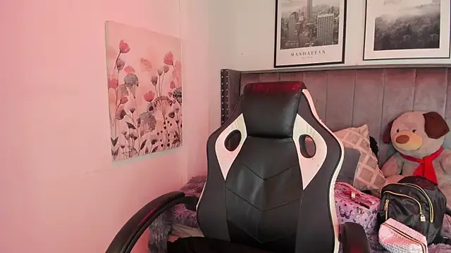 Alaia Cute online show from 12-16-25, 02:49