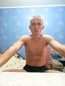 Snapshot of serhii19791 chatting on 02-02-25, 07:04 serhii19791 online show from 02-02-25, 07:04