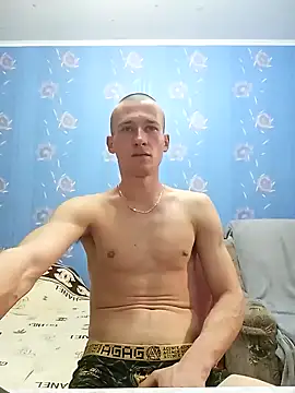 Snapshot of serhii19791 chatting on 02-05-25, 09:07 serhii19791 online show from 02-05-25, 09:07