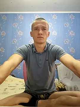 Snapshot of serhii19791 chatting on 02-11-25, 08:31 serhii19791 online show from 02-11-25, 08:31