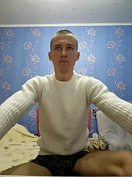 Snapshot of serhii19791 chatting on 02-12-25, 01:16 serhii19791 online show from 02-12-25, 01:16