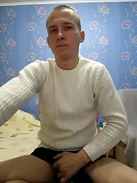 Snapshot of serhii19791 chatting on 02-12-25, 05:05 serhii19791 online show from 02-12-25, 05:05