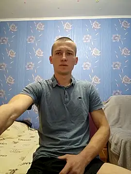 Snapshot of serhii19791 chatting on 02-13-25, 10:34 serhii19791 online show from 02-13-25, 10:34