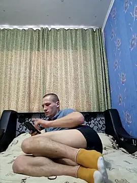 Snapshot of serhii19791 chatting on 02-13-25, 01:37 serhii19791 online show from 02-13-25, 01:37