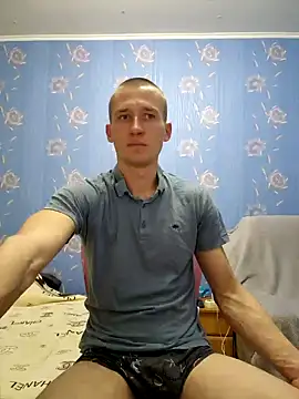 Snapshot of serhii19791 chatting on 02-14-25, 03:47 serhii19791 online show from 02-14-25, 03:47