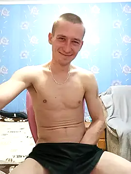 Snapshot of serhii19791 chatting on 02-17-25, 07:10 serhii19791 online show from 02-17-25, 07:10