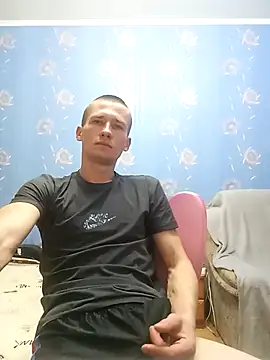 Snapshot of serhii19791 chatting on 02-23-25, 06:45 serhii19791 online show from 02-23-25, 06:45