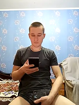 Snapshot of serhii19791 chatting on 02-25-25, 10:37 serhii19791 online show from 02-25-25, 10:37