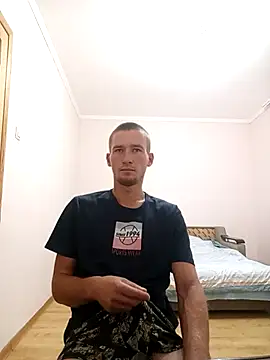 Snapshot of serhii19791 chatting on 09-25-25, 08:40 serhii19791 online show from 09-25-25, 08:40