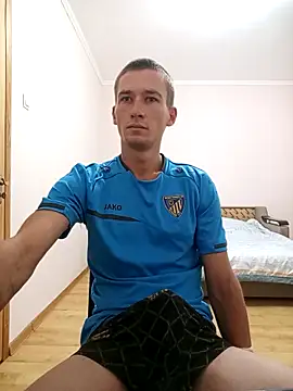 Snapshot of serhii19791 chatting on 10-11-25, 08:24 serhii19791 online show from 10-11-25, 08:24