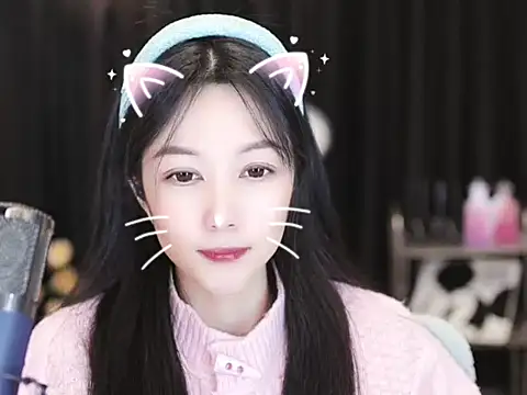 Snapshot of Nuyoah-77 chatting on 12-31-24, 07:18 Nuyoah-77 online show from 12-31-24, 07:18