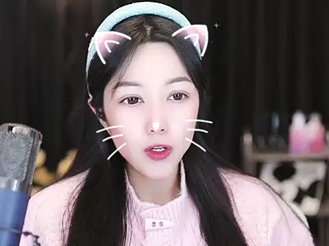 Snapshot of Nuyoah-77 chatting on 01-01-25, 04:07 Nuyoah-77 online show from 01-01-25, 04:07