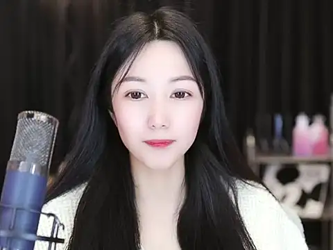 Snapshot of Nuyoah-77 chatting on 01-02-25, 07:07 Nuyoah-77 online show from 01-02-25, 07:07