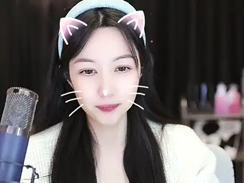 Snapshot of Nuyoah-77 chatting on 01-03-25, 07:07 Nuyoah-77 online show from 01-03-25, 07:07