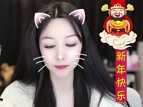 Snapshot of Nuyoah-77 chatting on 01-27-25, 04:01 Nuyoah-77 online show from 01-27-25, 04:01