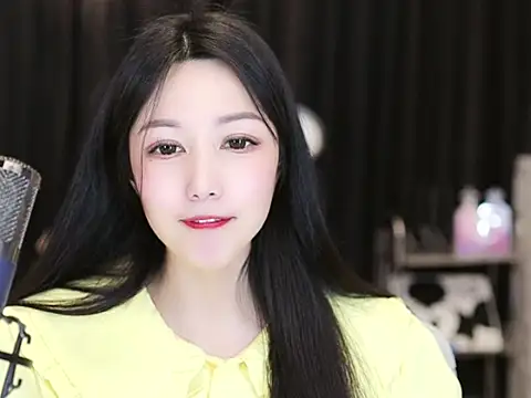 Snapshot of Nuyoah-77 chatting on 02-19-25, 05:16 Nuyoah-77 online show from 02-19-25, 05:16