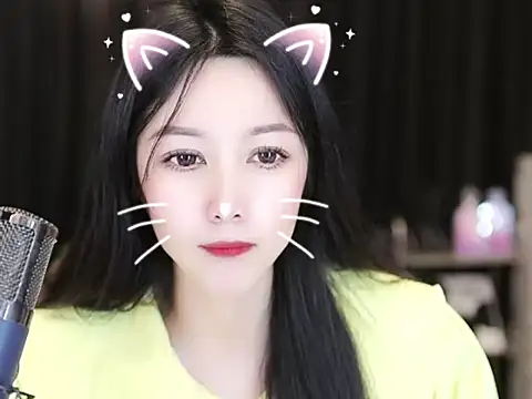 Snapshot of Nuyoah-77 chatting on 02-26-25, 04:03 Nuyoah-77 online show from 02-26-25, 04:03