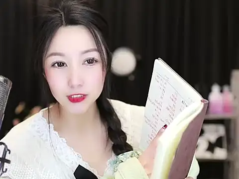 Snapshot of Nuyoah-77 chatting on 03-07-25, 07:05 Nuyoah-77 online show from 03-07-25, 07:05